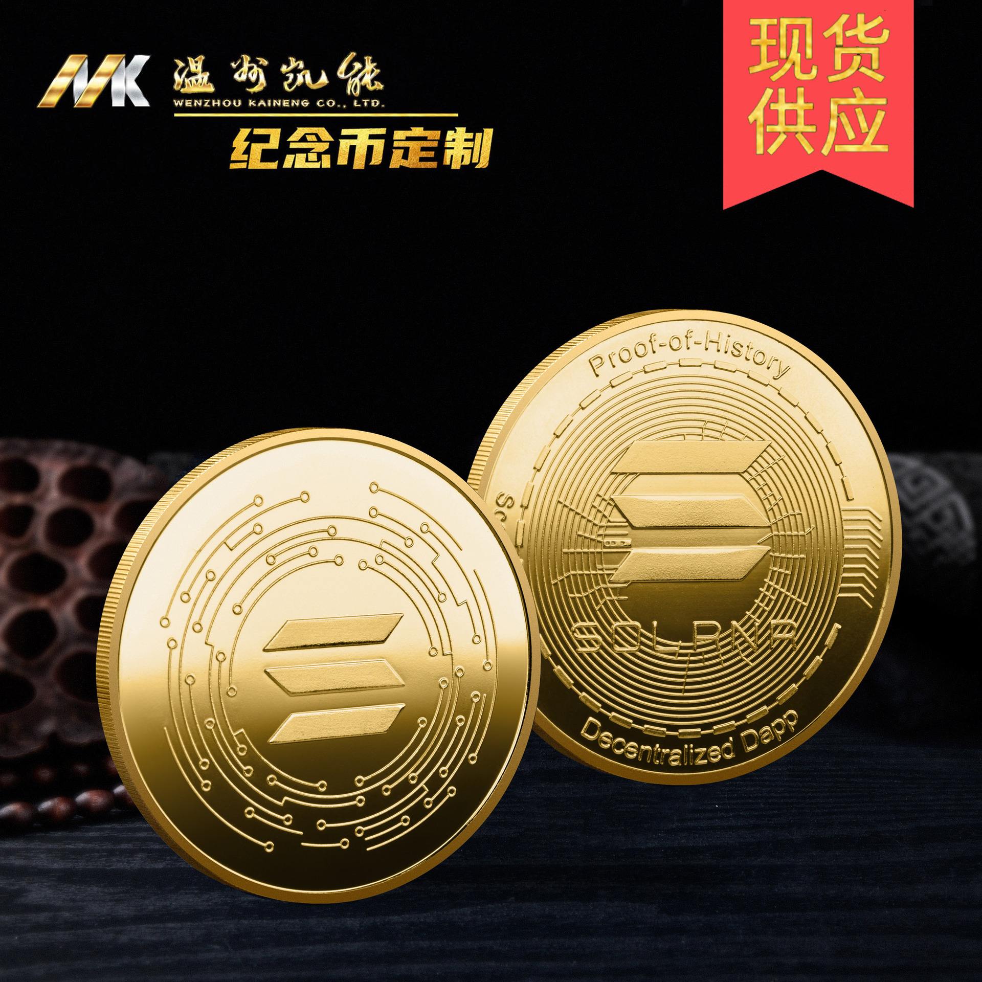 虚拟币怎么玩教程新手-虚拟币怎么玩教程新手版
