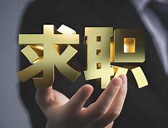开户猎手6.0-开户猎手60官方版下载最新版本更新内容
