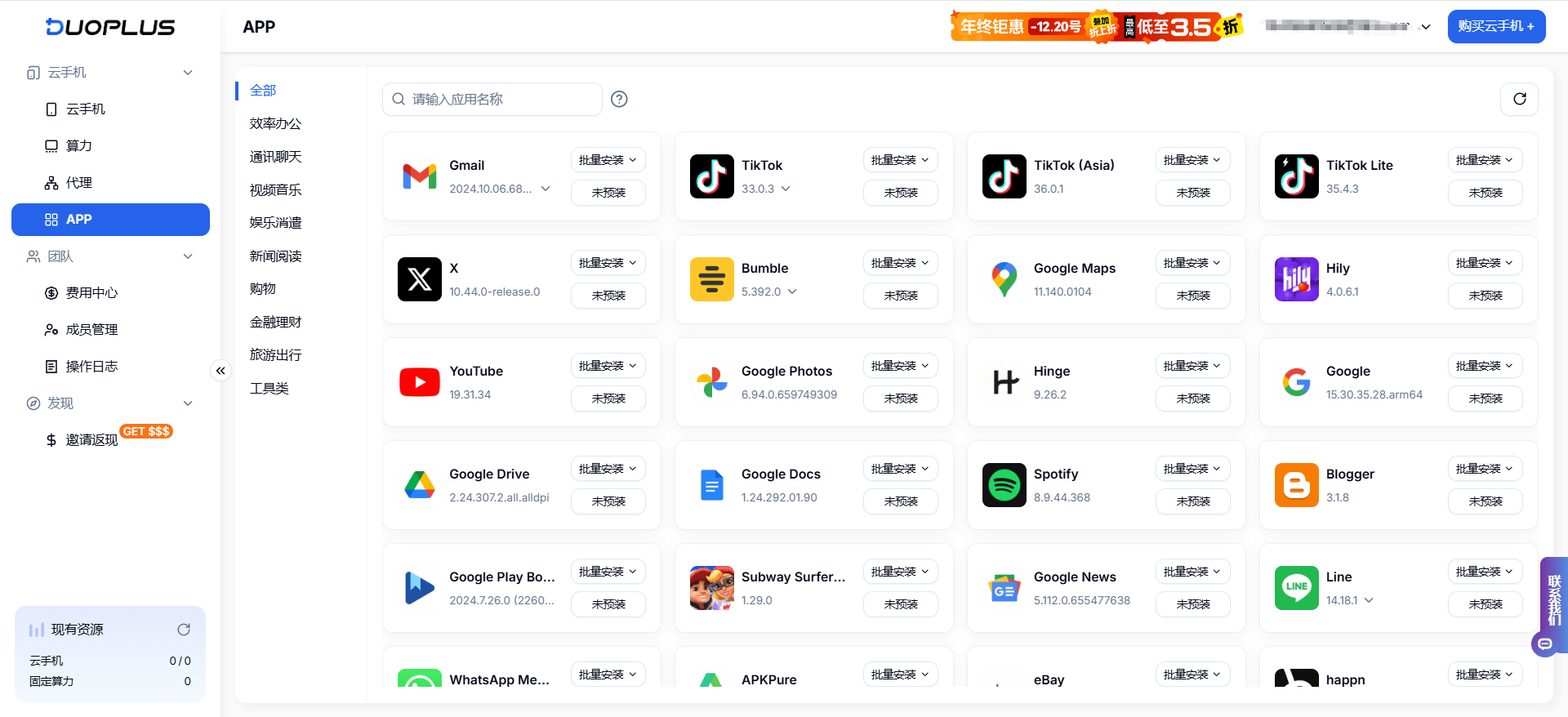 telegraph在线使用-telegraph messages