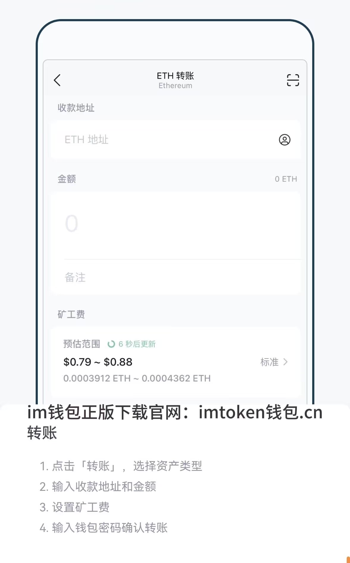 tokencan提现-阿里token一键配置
