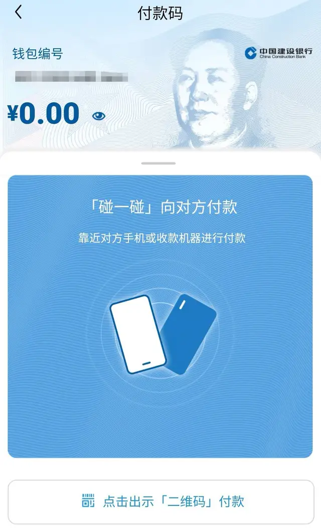 tp钱包没有钱包同步-tp钱包找不到钱包同步