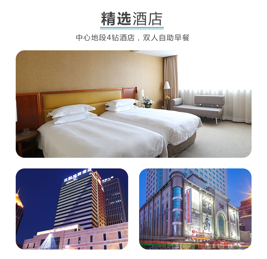 飞机号购买自助下单官网-飞机号购买自助下单官网2元