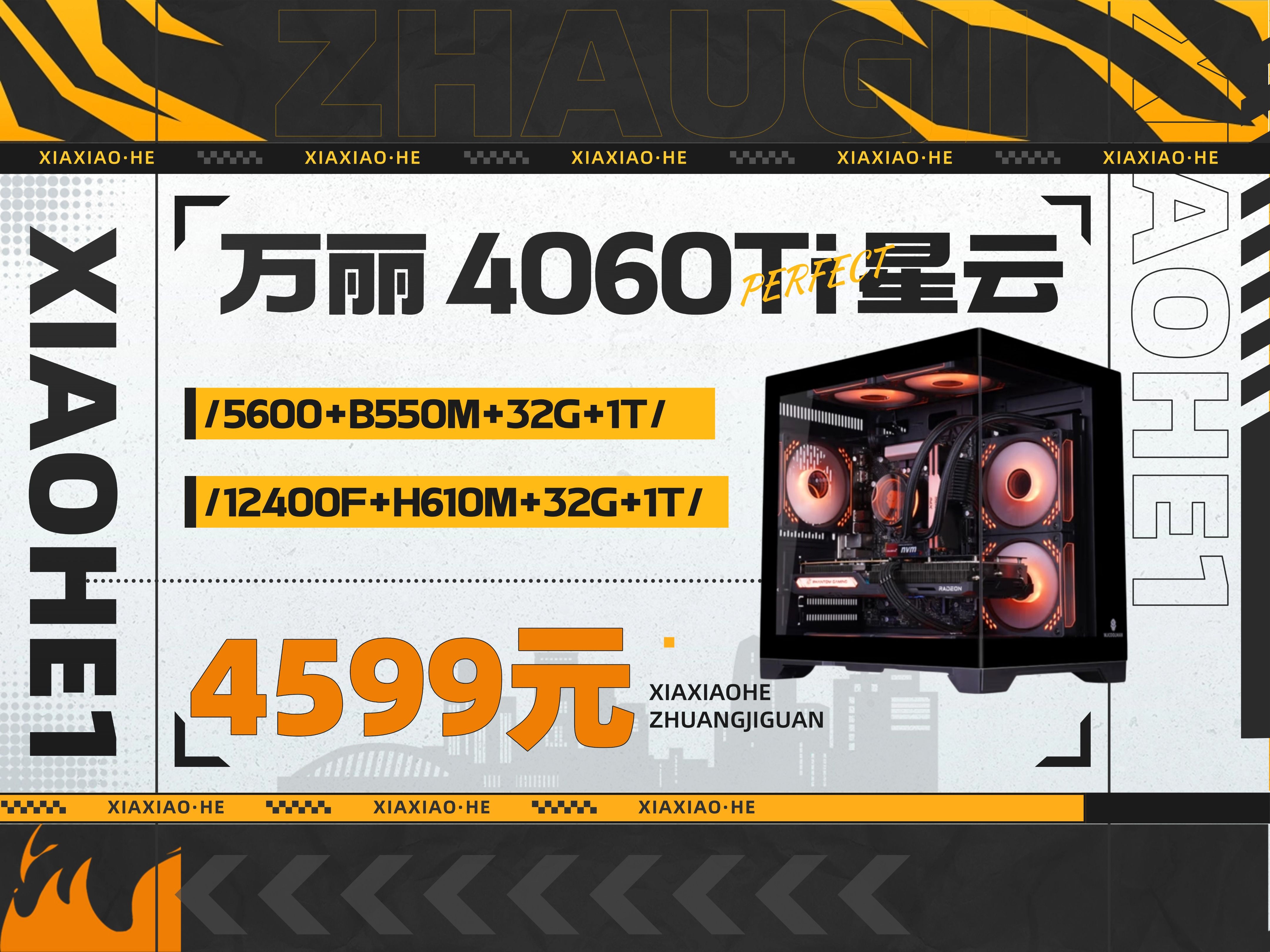 一台电脑挖矿一天能赚多少钱-2021电脑挖矿一天能赚多少钱