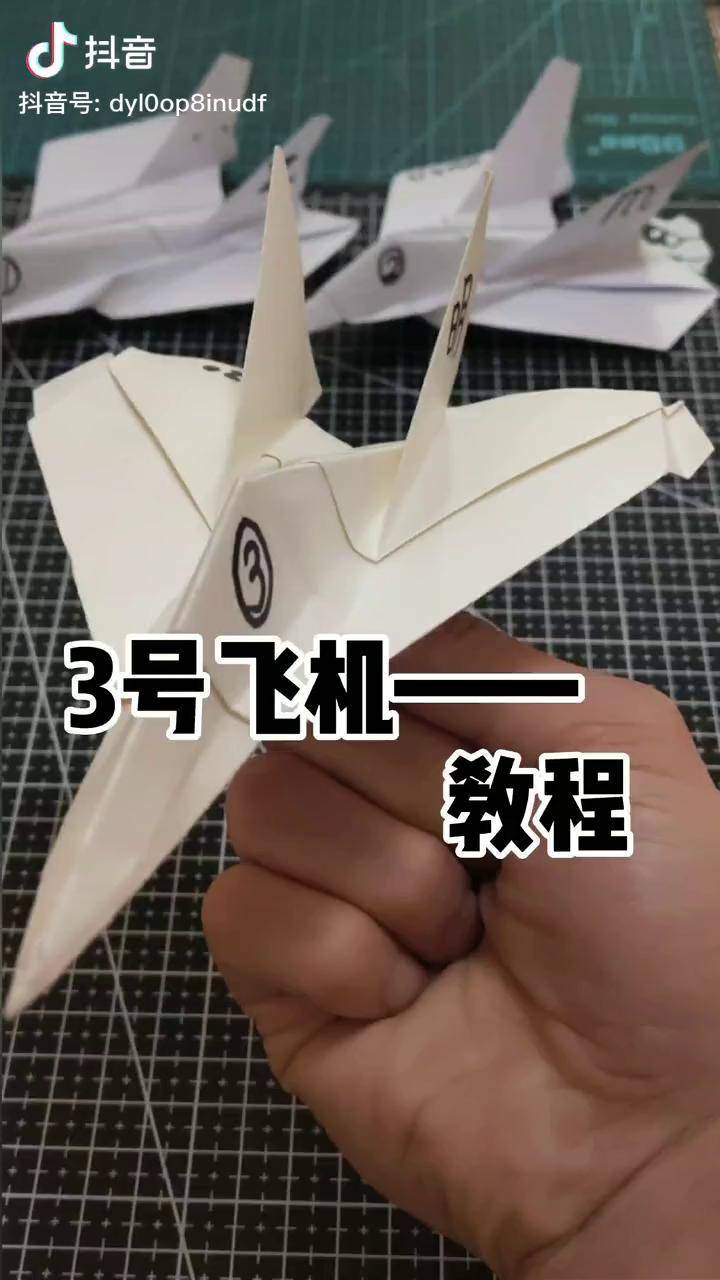 纸飞机购买账号-telegraph账号自助下单