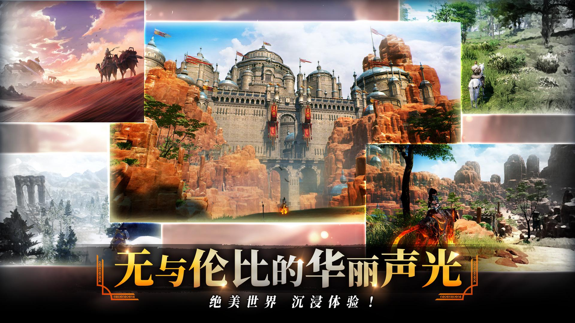 零度游戏辅助网-辅助软件购买平台