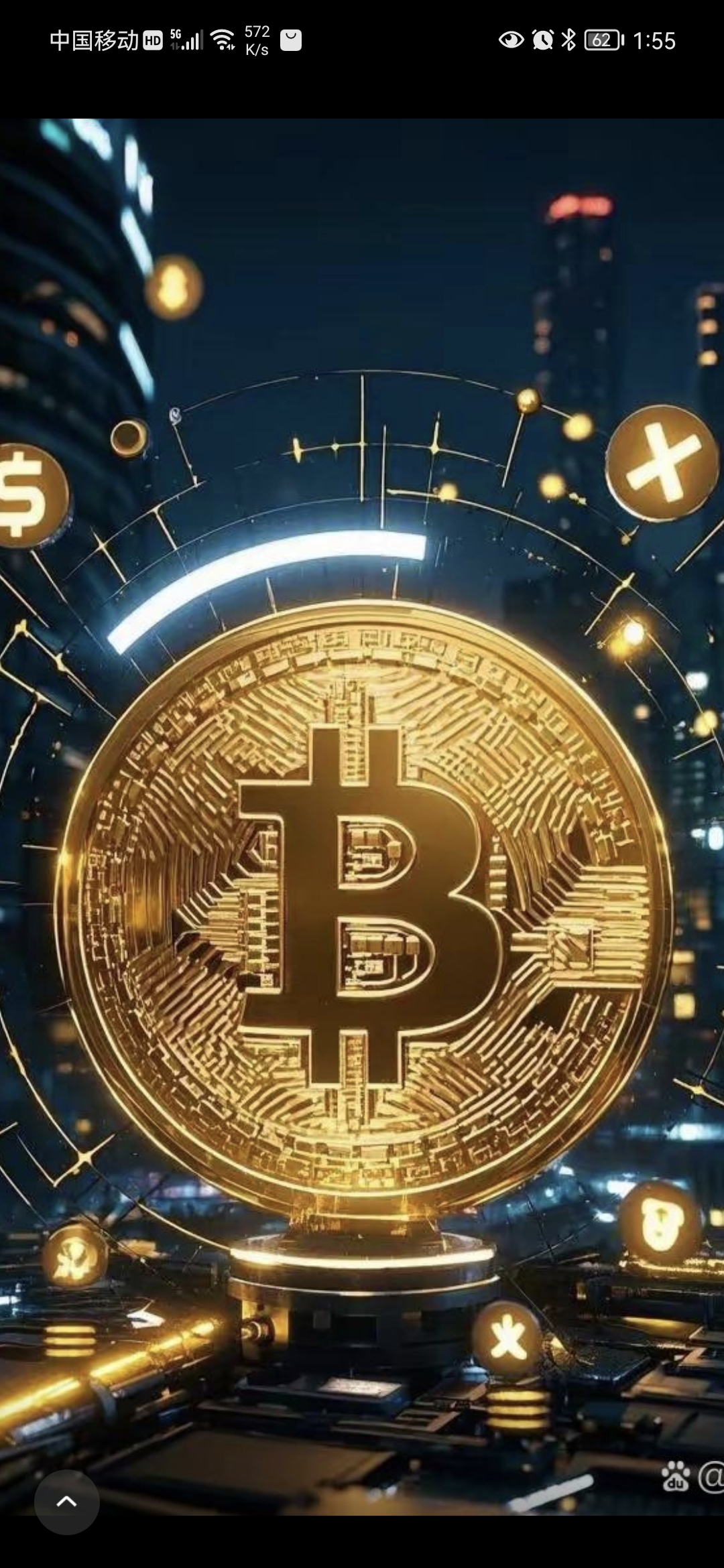 比特币是什么怎么挖-比特币到底怎么挖出来的
