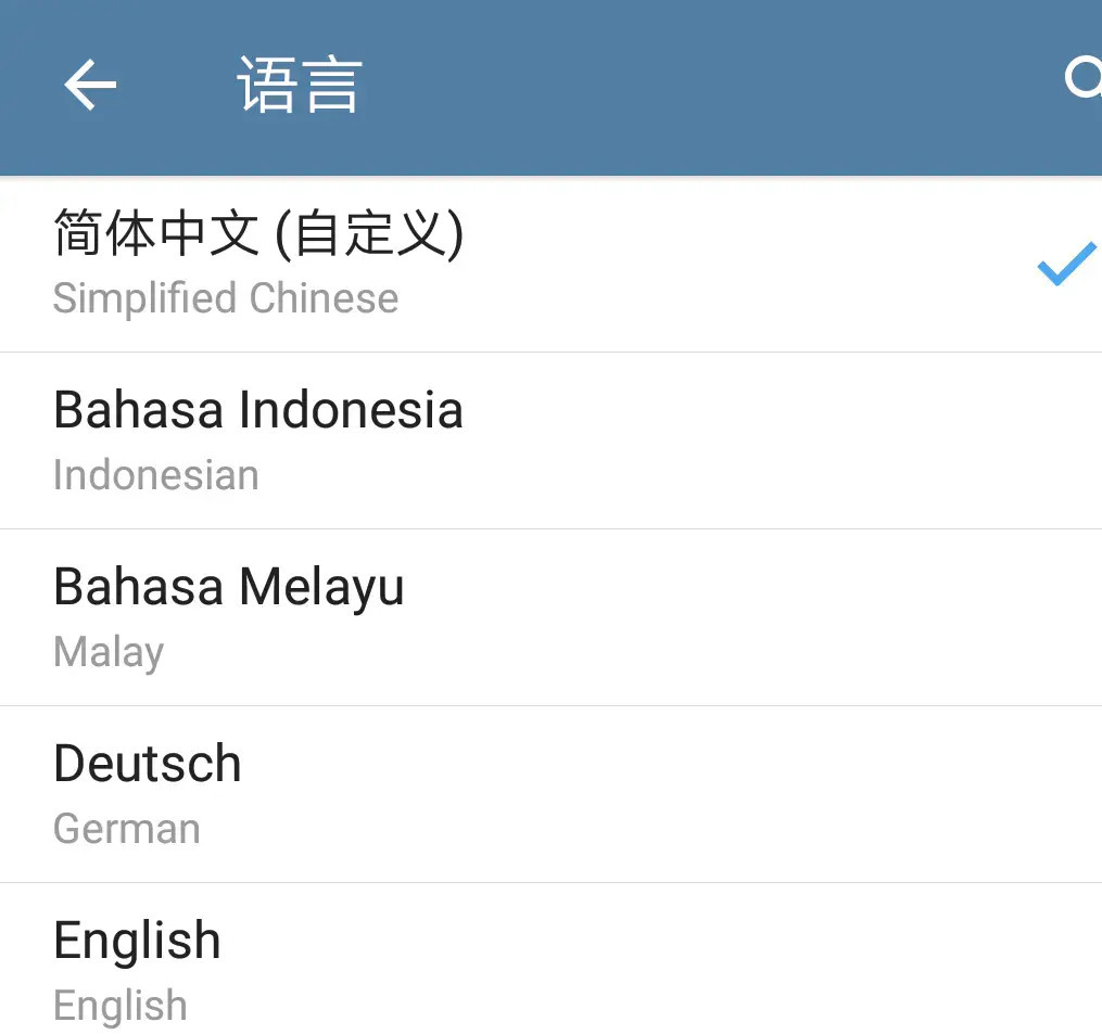 telegraph解除限制频道-telegram苹果解除限制频道