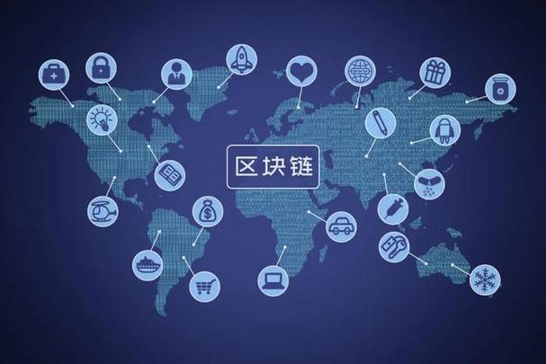 区块链最有潜力的5个公链-区块链最有潜力的5个公链是什么