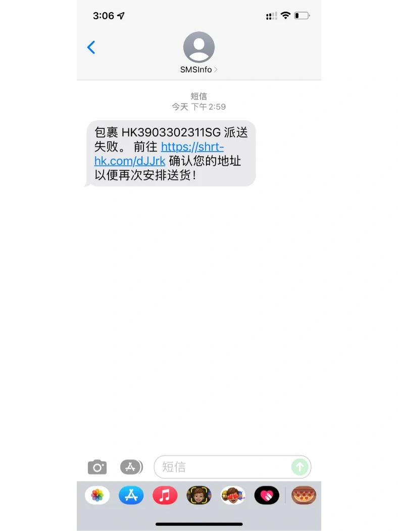 电报tg官网中文短信的简单介绍