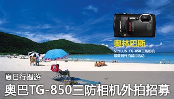 怎么进tg频道-怎么进tplink路由器管理界面