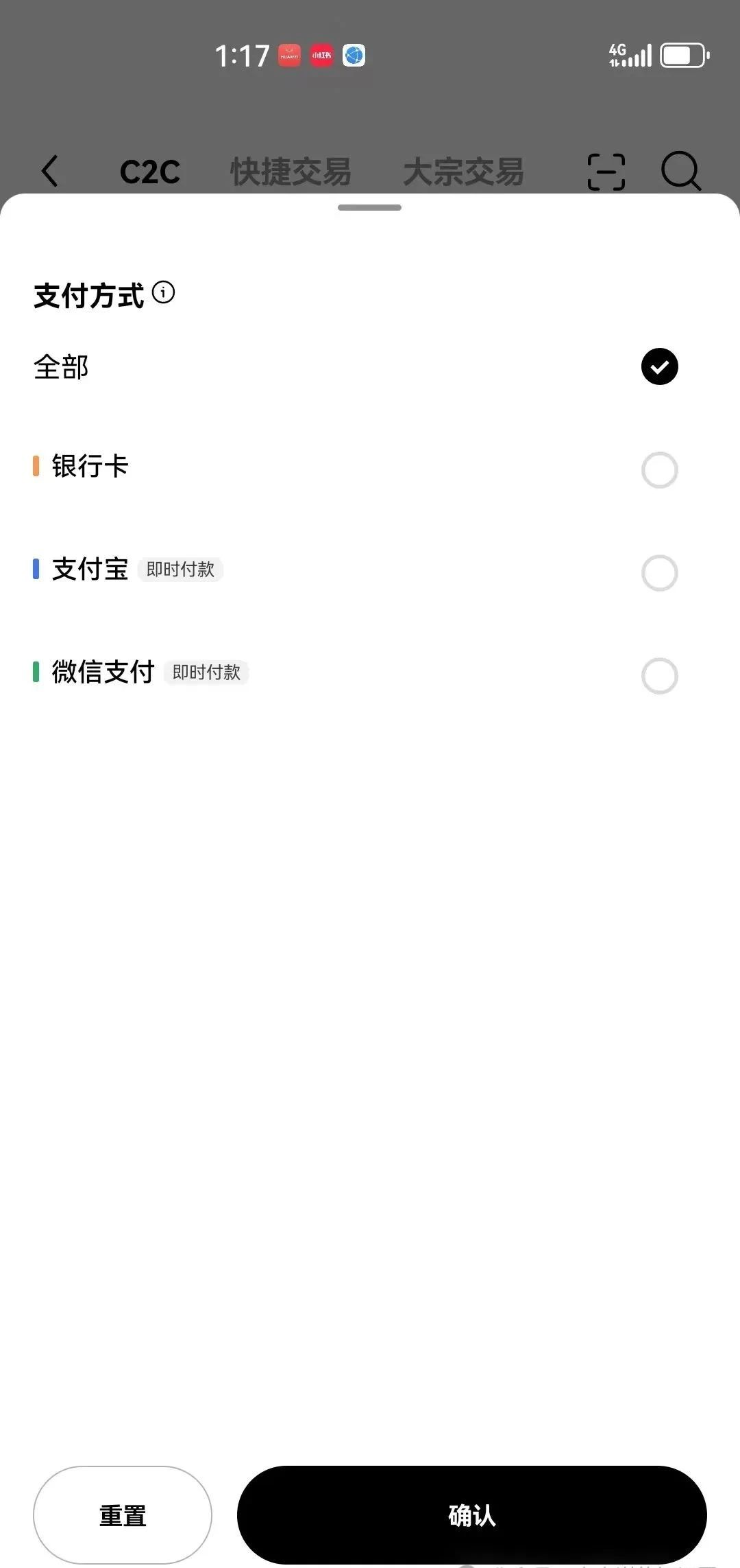 为什么usdt一提现就被冻结的简单介绍