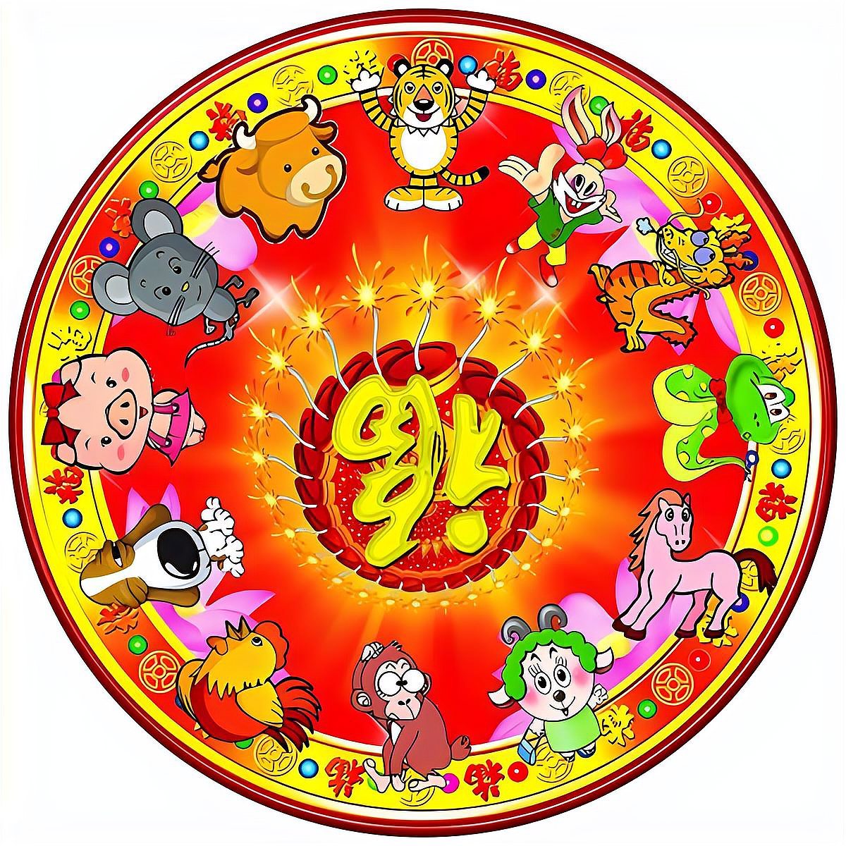 今期猜生肖-今期生肖最好查猜一生肖