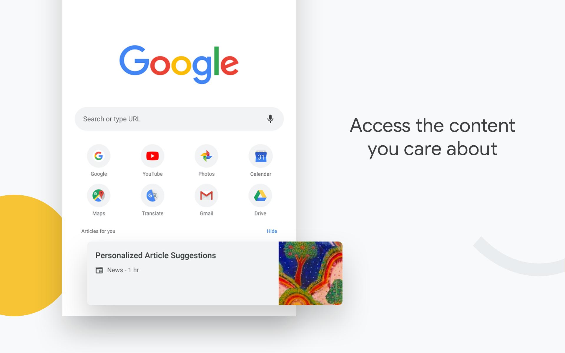 google邮箱官网入口-google邮箱官网入口安卓手机