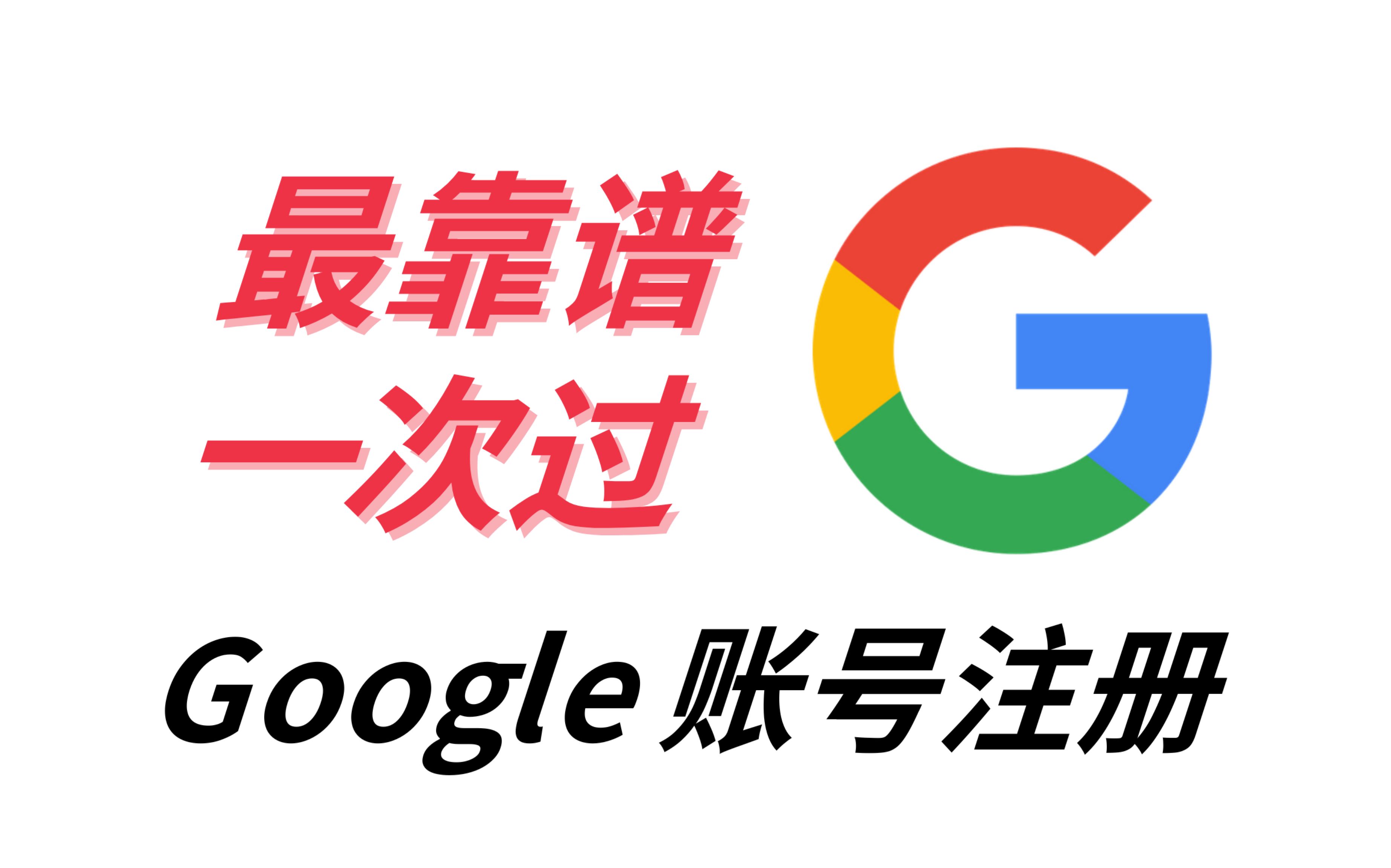 google邮箱官网入口-google邮箱官网入口安卓手机
