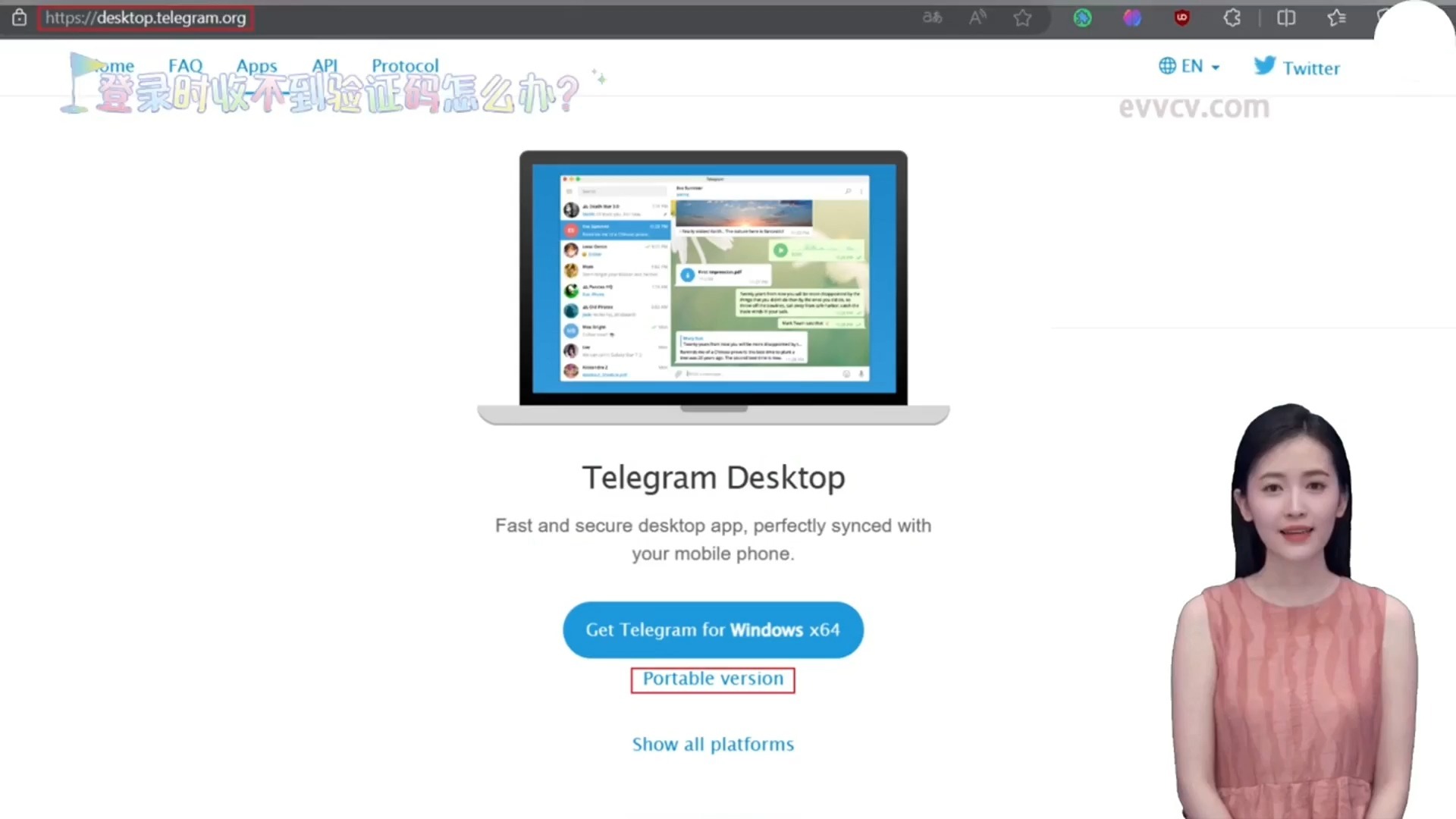 telegeram电报搜索引擎-telegeram电报资源群搜索
