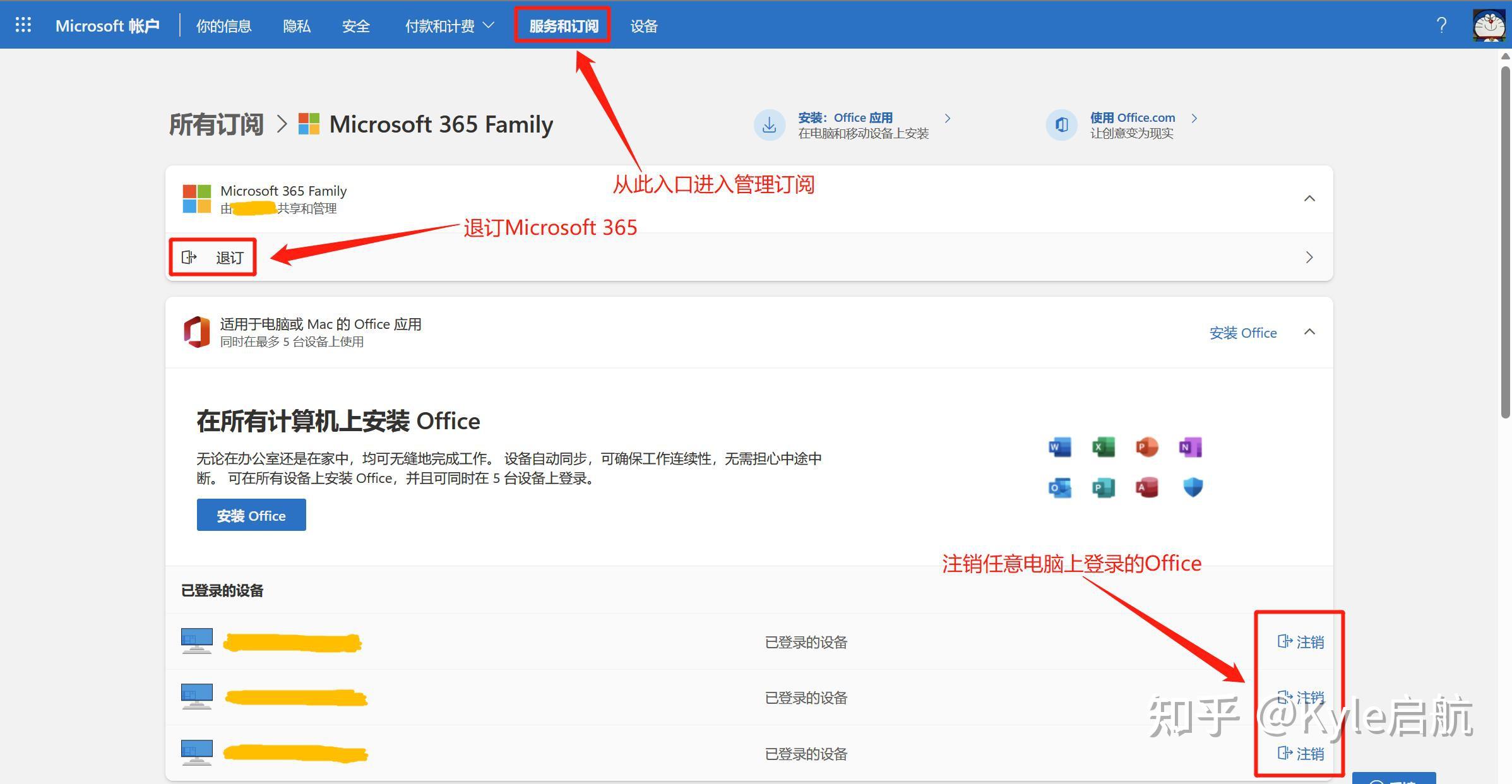电报可以用账号密码登录吗-电报长时间不登陆,账号怎么没了