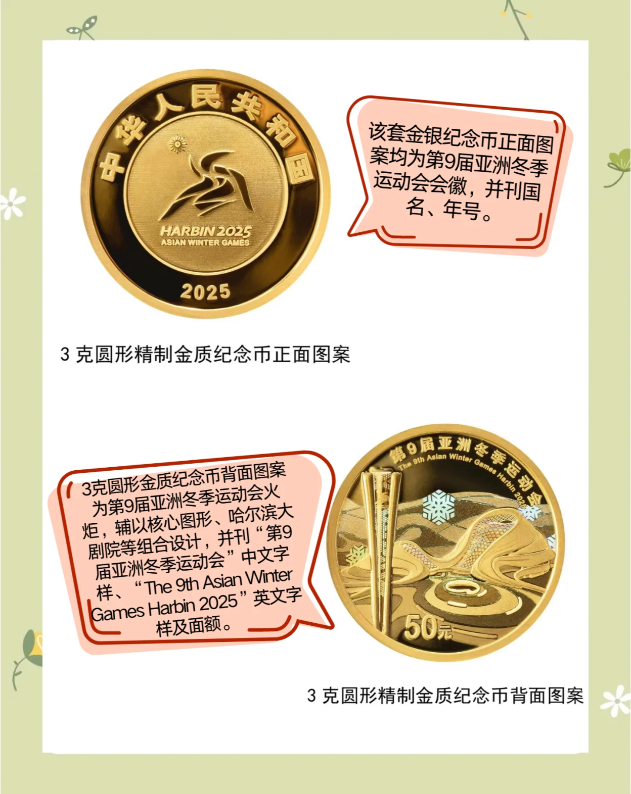 法定货币是指所有的准货币-法定货币是指所有的准货币吗