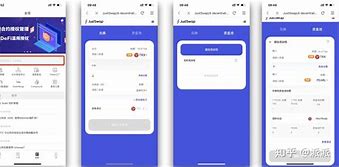 瑞波币怎么挖矿-瑞波币挖矿app