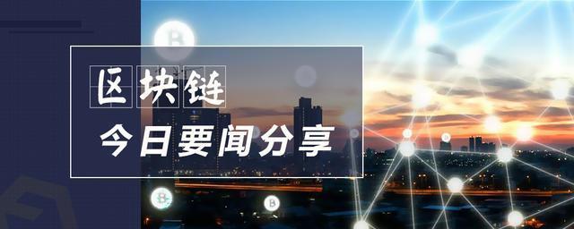 imToken-imtoken苹果版