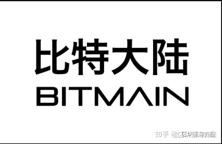 比特币大陆官网首页-比特币大陆官网首页网址