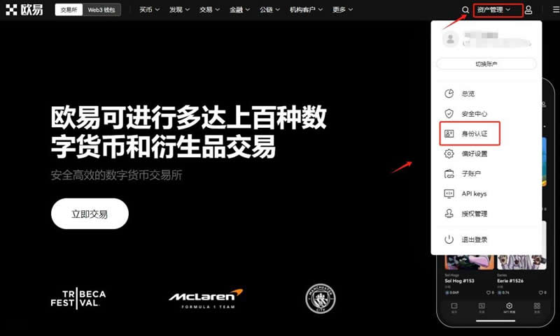 比特币大陆官网首页-比特币大陆官网首页网址