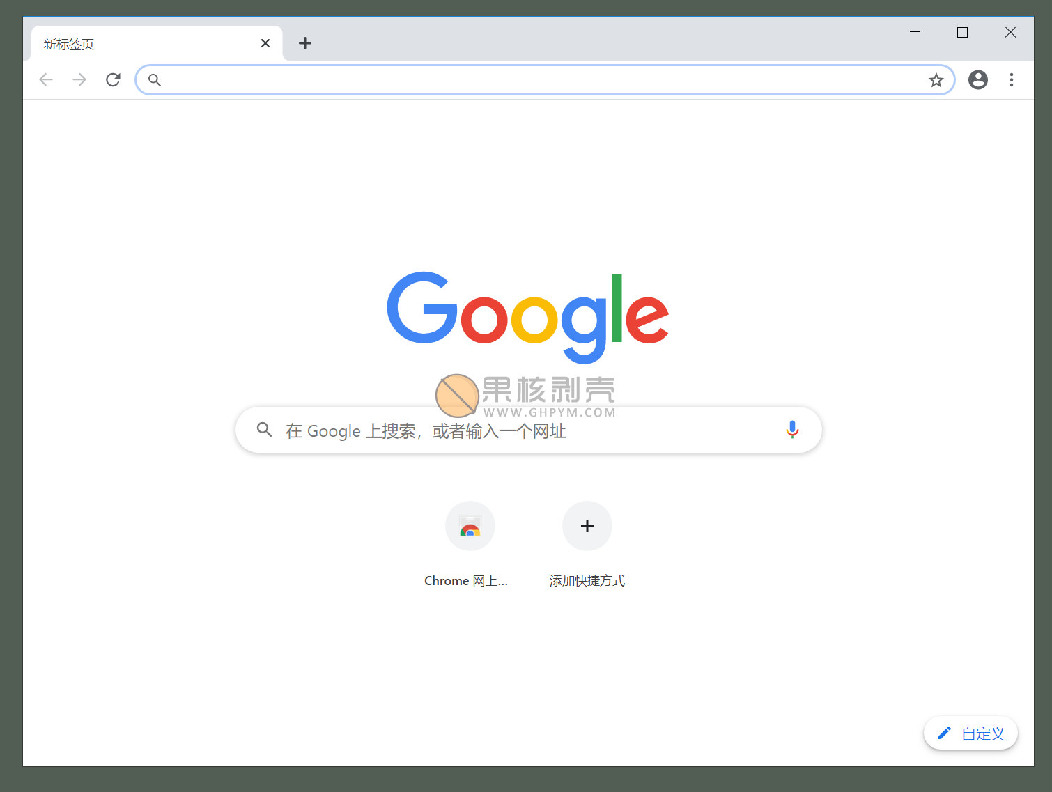 谷歌邮箱下载app-谷歌邮箱下载app用哪个