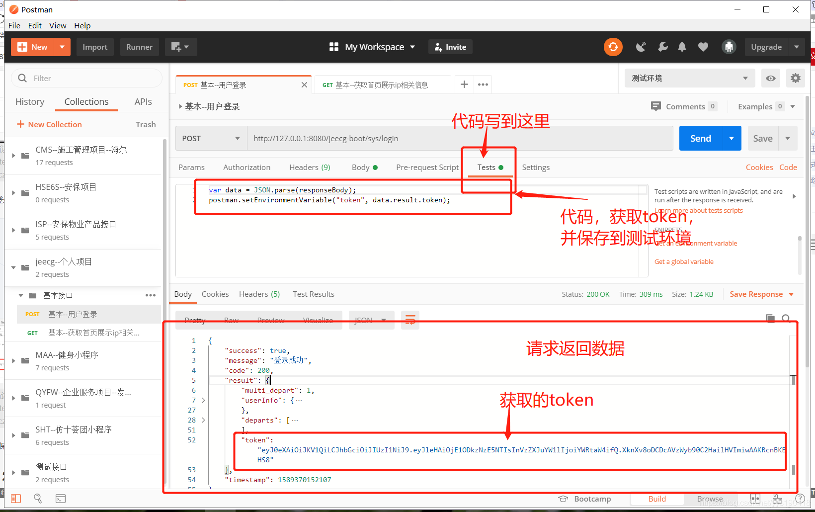 imtoken怎么删除币种-如何删除imtoken钱包里面的合约地址