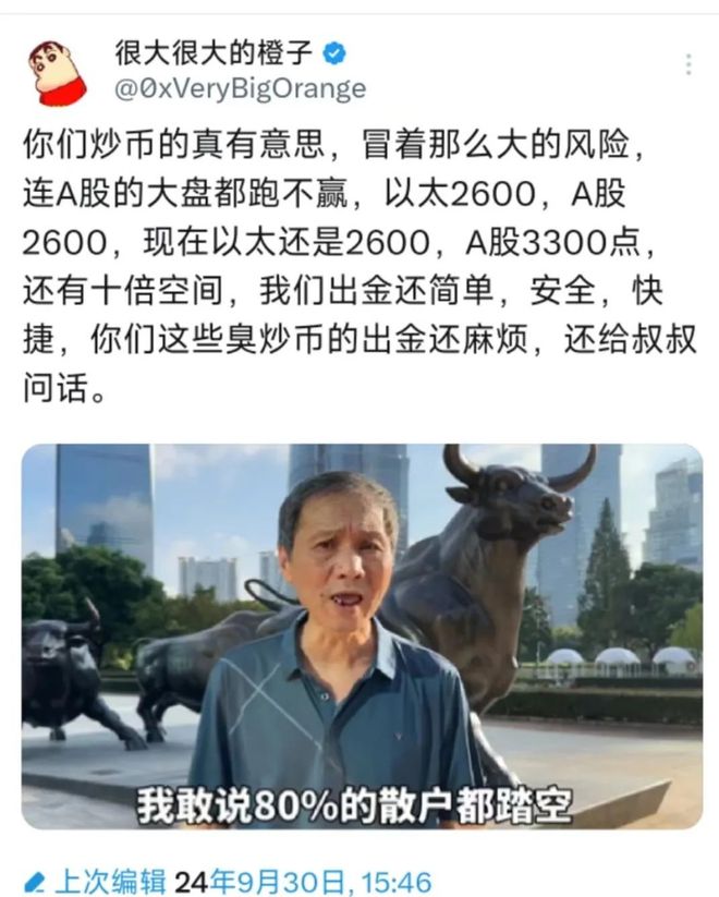 玩虚拟币能挣钱吗-玩虚拟币能挣钱吗知乎