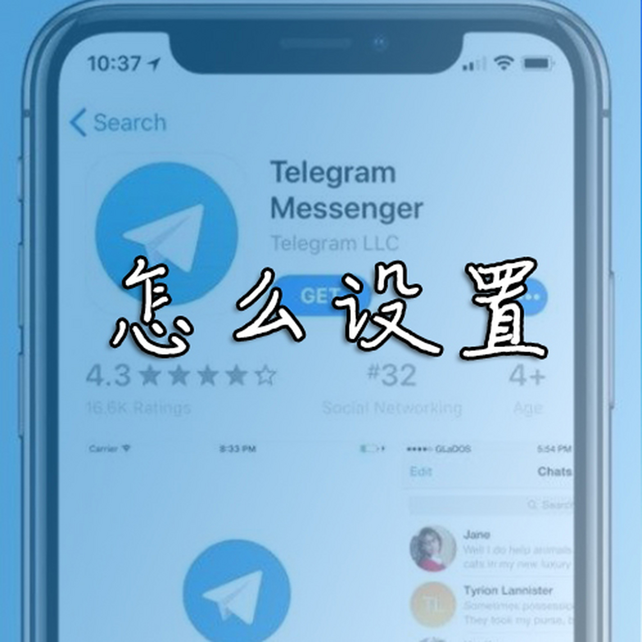 飞机怎么调成中文版-飞机怎么设置中文语言