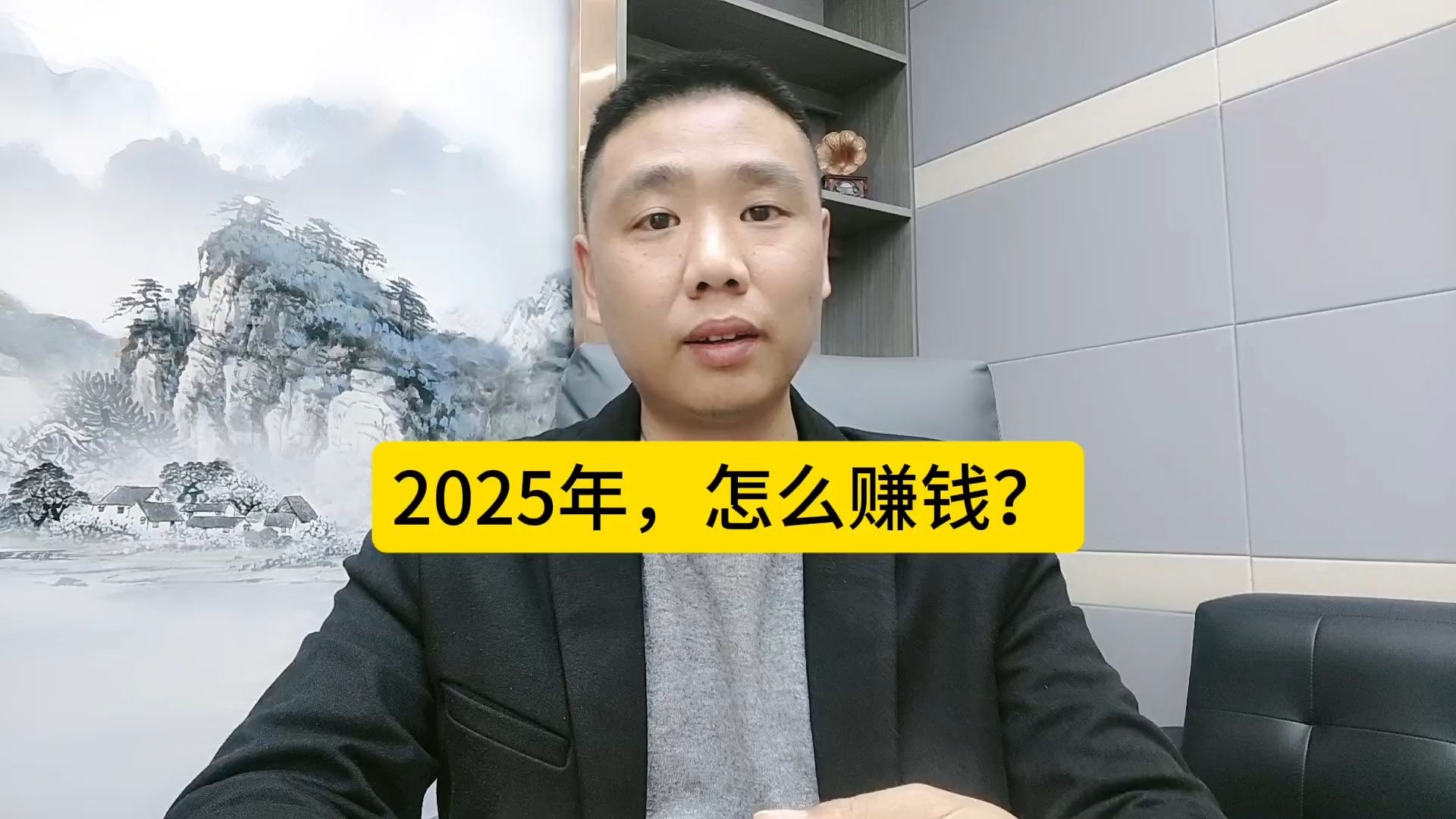 区块链普通人怎么赚钱-区块链普通人怎么赚钱的