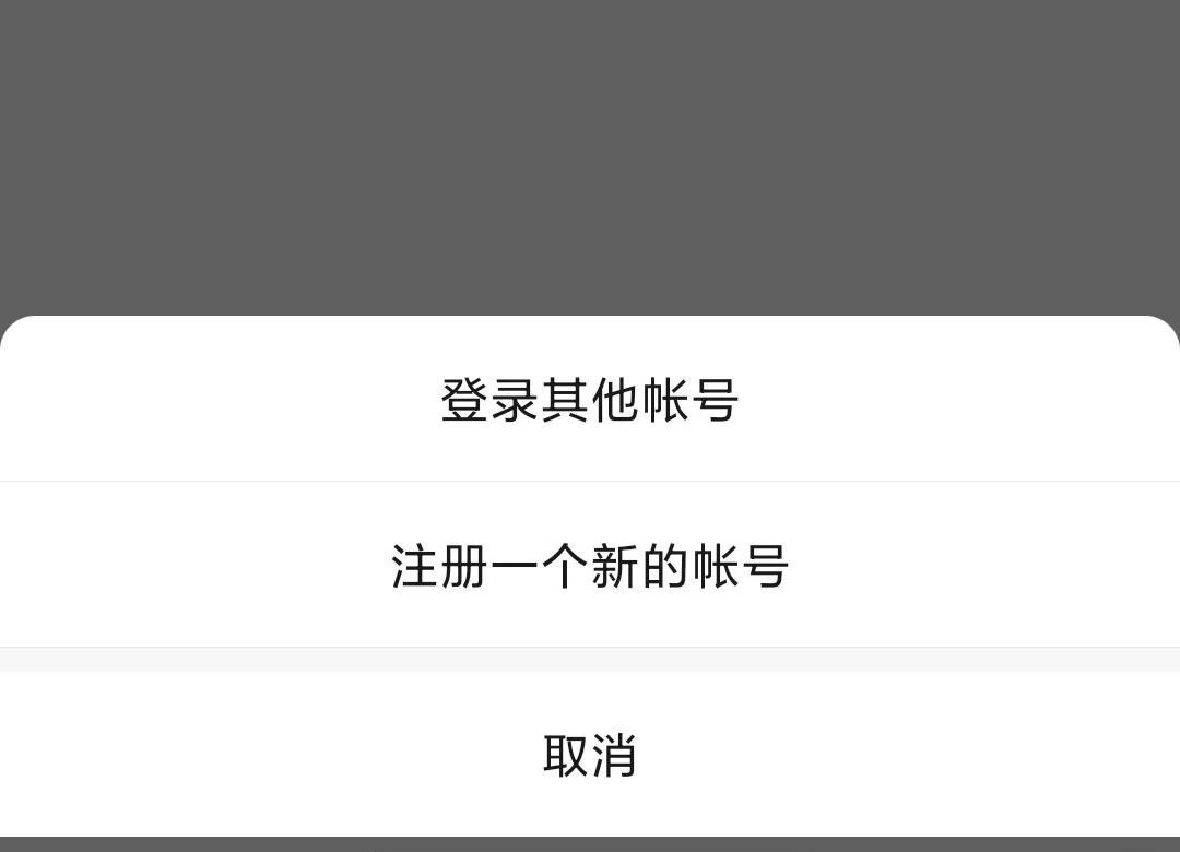 包含vx小号批发自助购买平台的词条