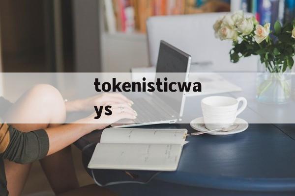 tokenisticways,beegeesstayinalive